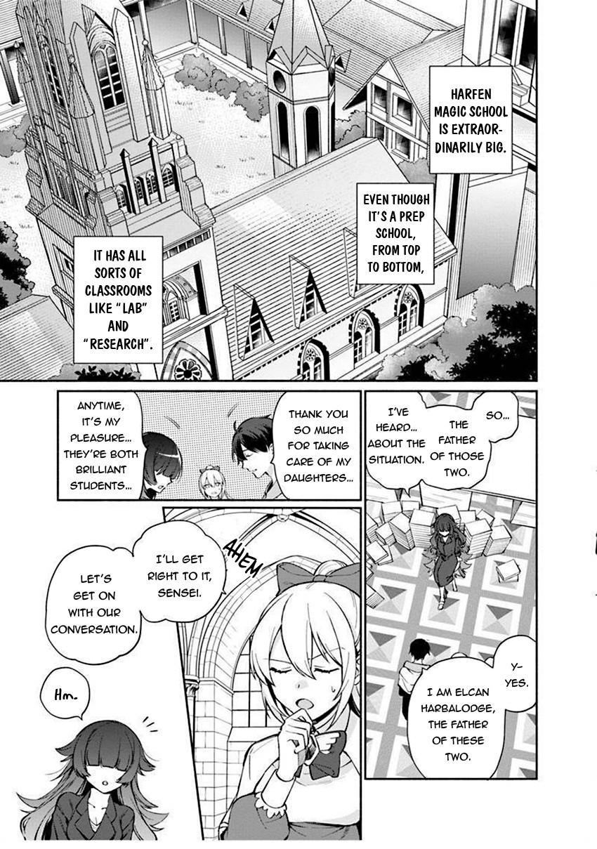 Boku no Kawaii Musume wa Futago no Kenja Chapter 5 4